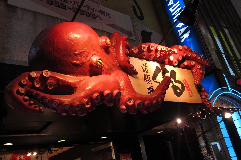 🐙 타코야 도톤보리 쿠쿠루 코나몬 뮤지엄점(たこ家道頓堀くくる道頓堀コナモンミュージアム店) 이미지 5